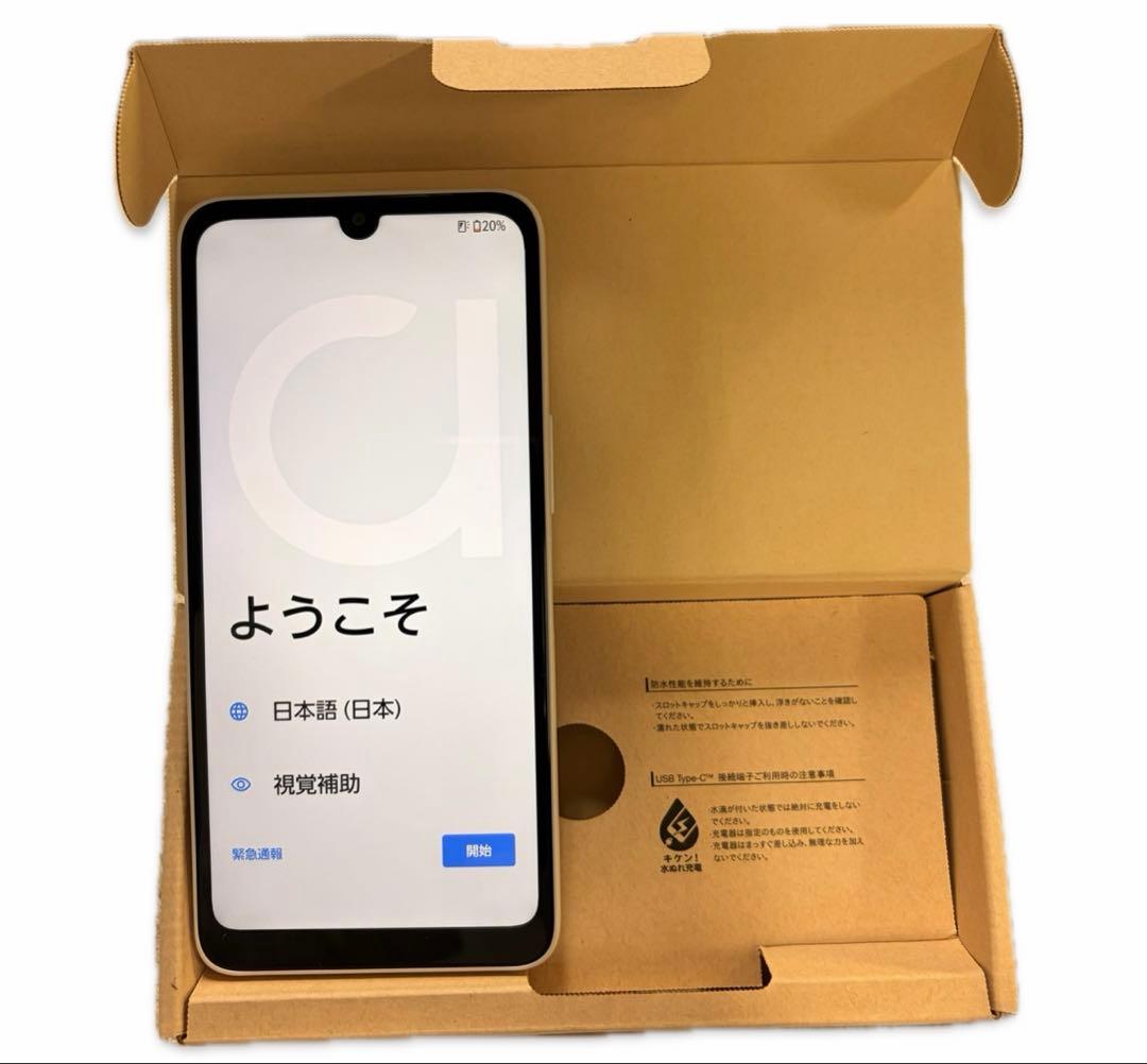 ⭐︎美品/arrows W2 ミストホワイト 本体 - メルカリ