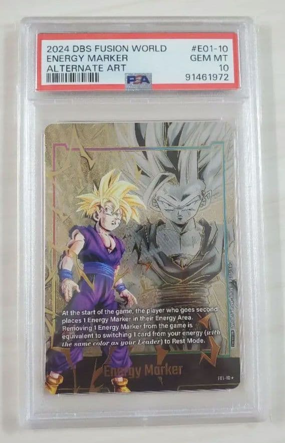 エナジーマーカー　孫悟飯　パラレル　英語版　PSA10 エナジーマーカー 孫悟飯 パラレル 英語版 PSA10 - メルカリ