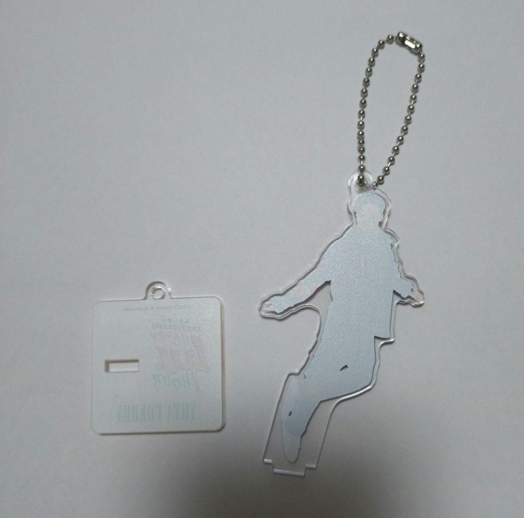 ふぉ〜ゆ〜 福田悠太 アクスタ アクリルスタンド 2023 - メルカリ