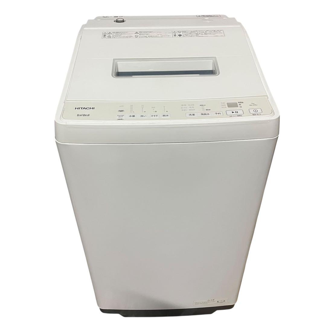 【メ0828-74】2024年製 日立 ビートウォッシュ 7㎏ BW-G70J 日立 ビートウォッシュ BW-G70J(W) [ホワイト] 価格比較 - 価格.com