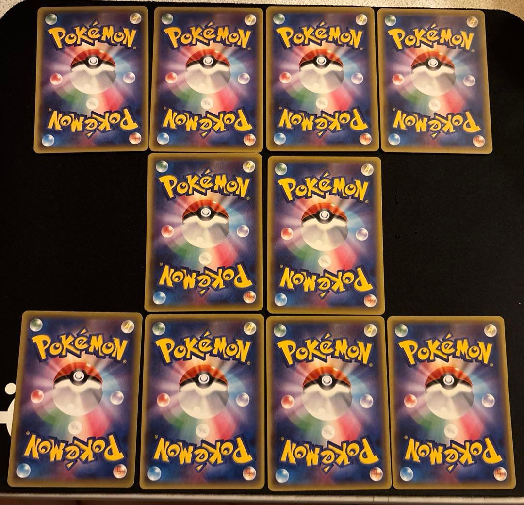 ピッピ 061/080 XY9