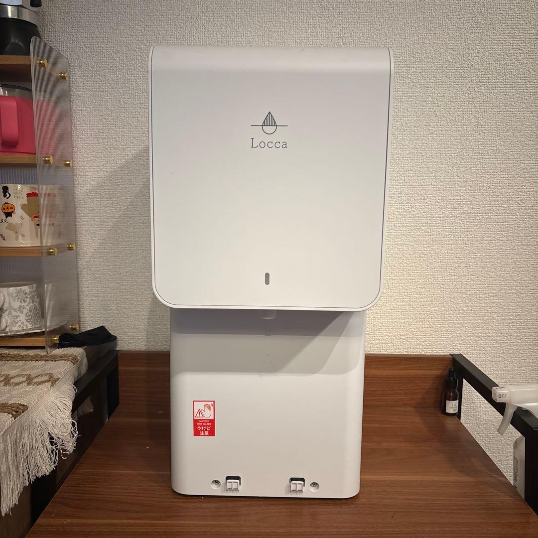 Locca ウォーターサーバー 浄水型 - メルカリ
