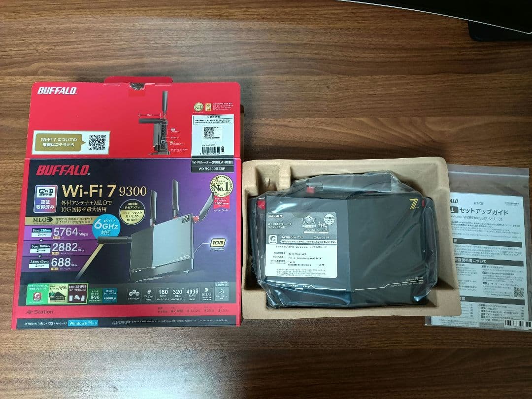 BUFFALO 無線LANルーターWXR9300BE6P wifi7 Amazon.co.jp: 【Amazon.co.jp限定】 バッファロー WiFi ルーター 無線
