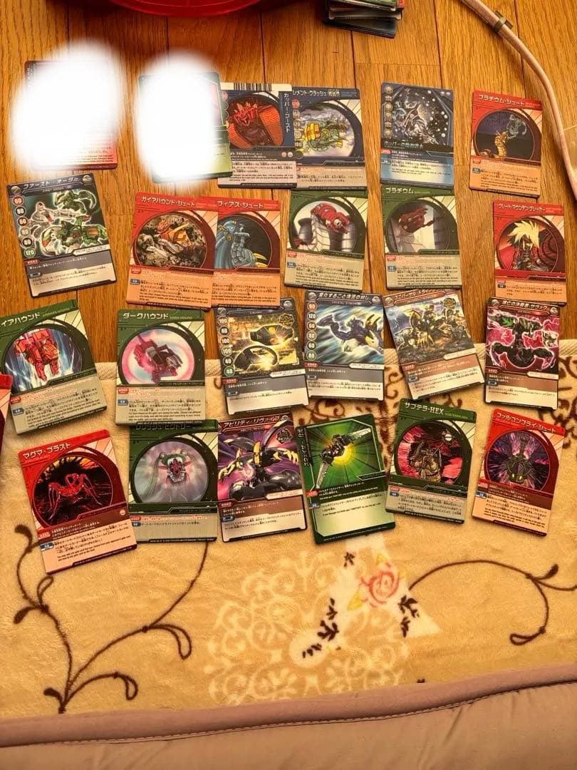 爆丸まとめ売り　限定値下げ