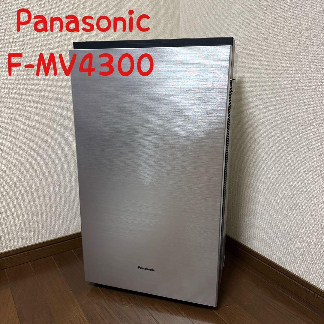Panasonic パナソニック空間除菌脱臭機加湿付きジアイーノF-MV4300 ジアイーノ パナソニック 適応床面積18畳 加湿機能付 次亜塩素酸 空間
