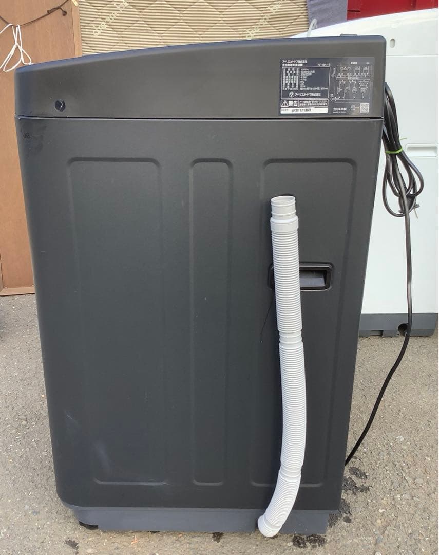 coneco アイリス 4.5kg 洗濯機 TNI-45A1-B 24年製