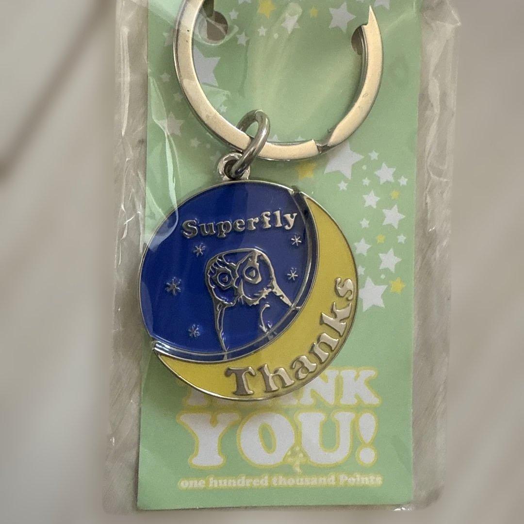 Superfly サンクス会員限定　キーホルダー
