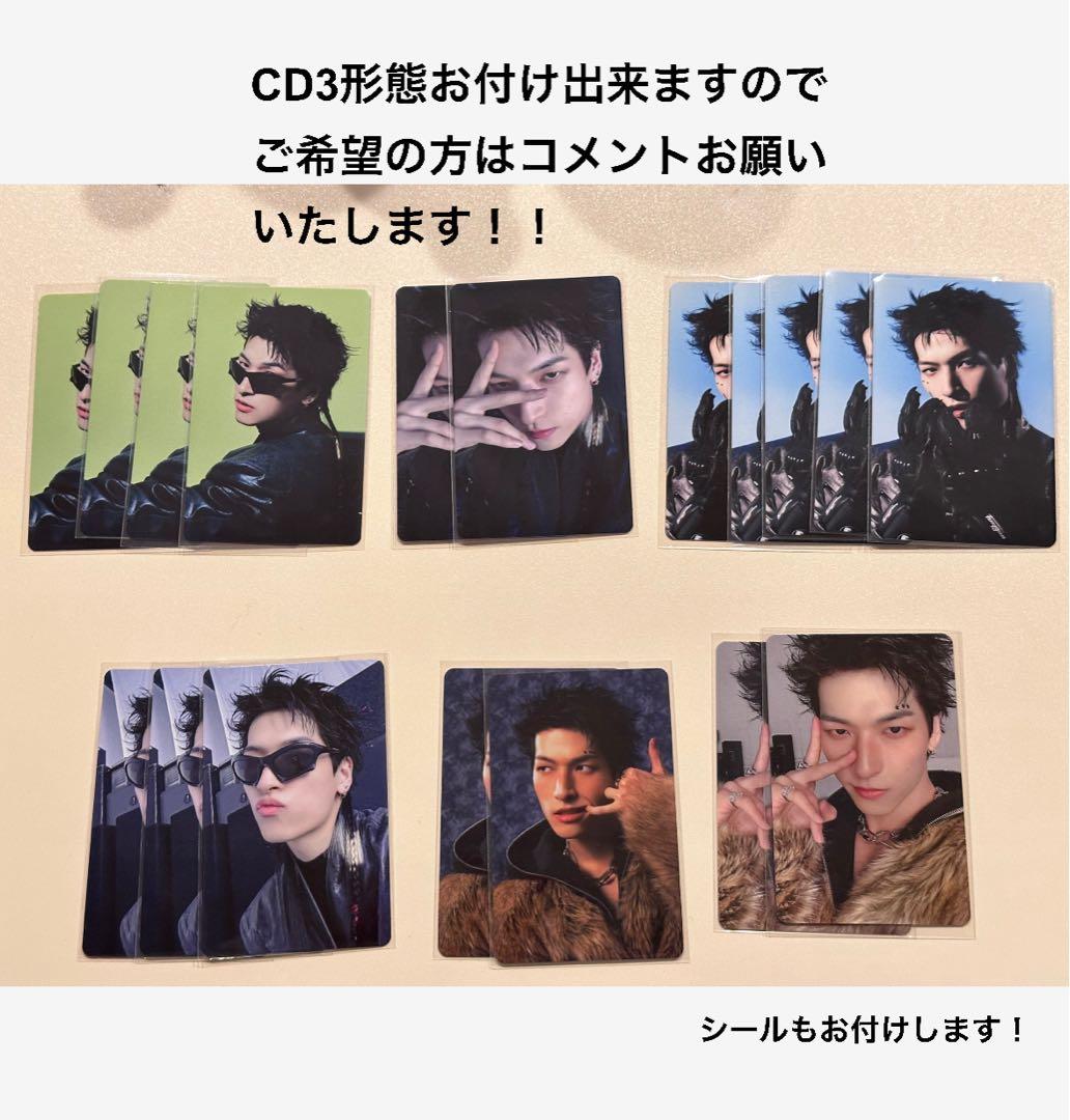 HIMP トレカ JO1 金城碧海 - メルカリ