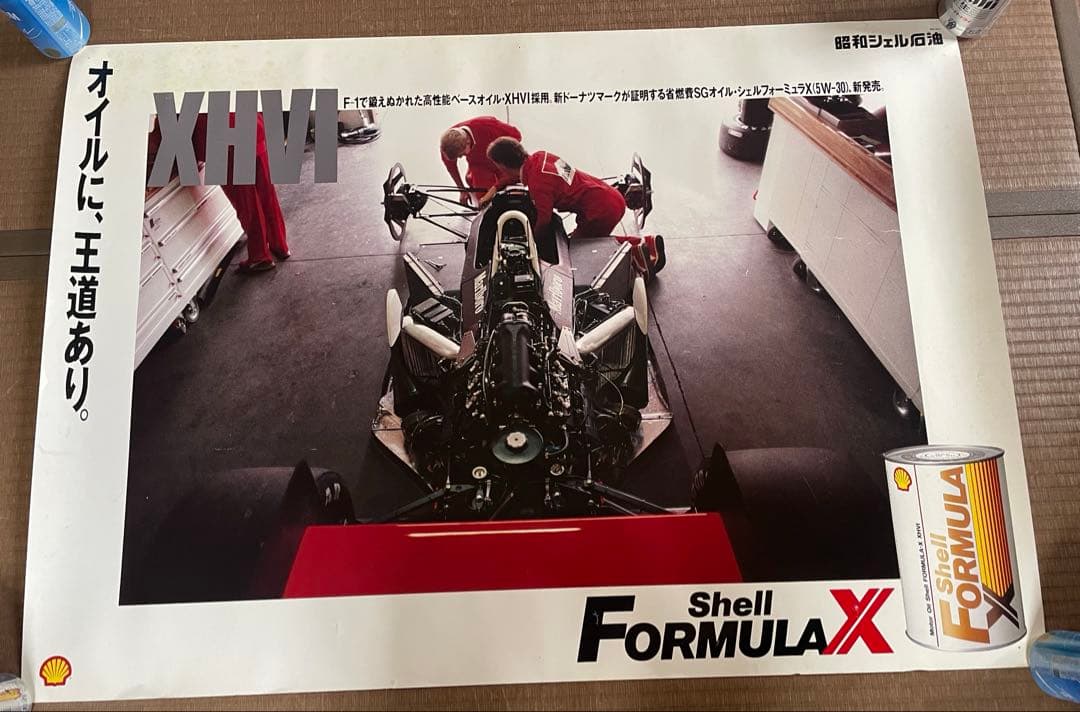 F1 ポスター マクラーレン アラン・プロスト 昭和シェル石油 - メルカリ
