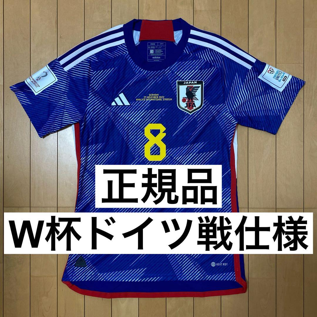 【正規品】日本代表 2022 堂安律 ホームオーセンティックジャパンL adidas アディダス サッカー日本代表 2022 ホーム レプリカ