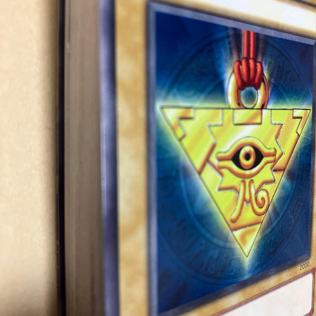 遊戯王■デュエリストIDカード■2000年発行■絶版■42枚セット■貴重品■新品