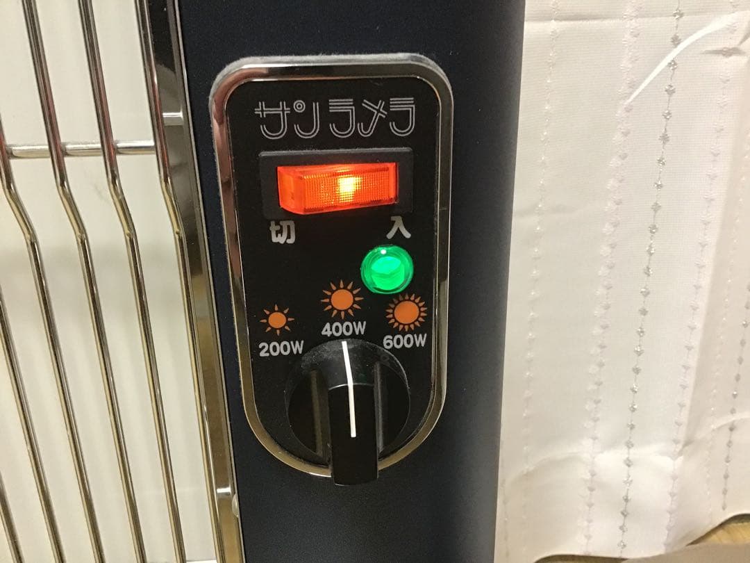 佐藤の品になります。