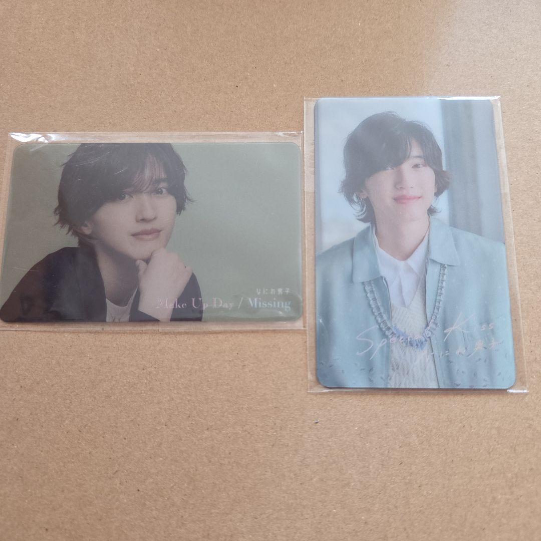 なにわ男子 クリアトレカ 道枝駿佑 - メルカリ