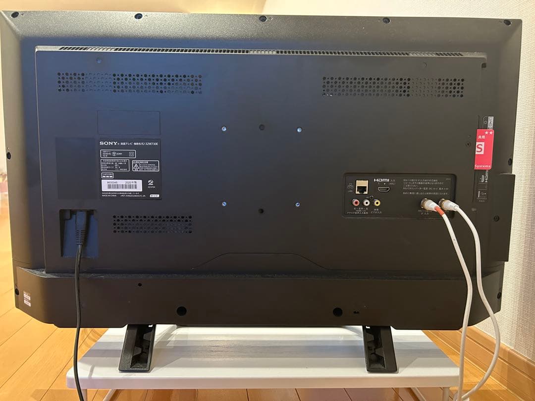 SONY 液晶テレビ HDMI端子付き 32インチ 2020年製