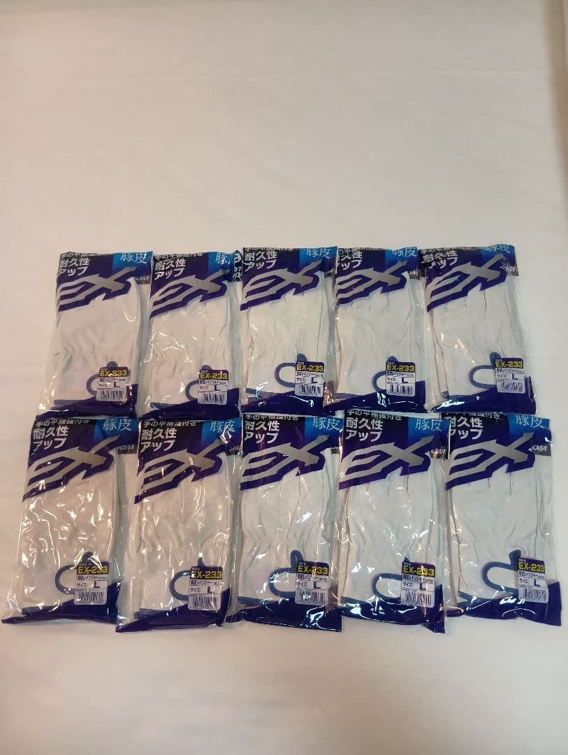 富士グローブ 作業用革手袋30双（まとめ売りやすくであります。）革手 楽天市場】【2双までメール便可】富士グローブ FGC 革手袋・皮手袋 SN6