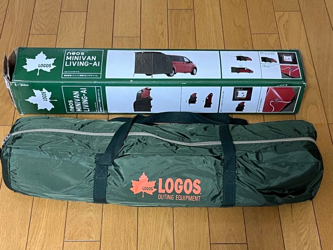 LOGOS neos ミニバンリビング-AI LOGOS 