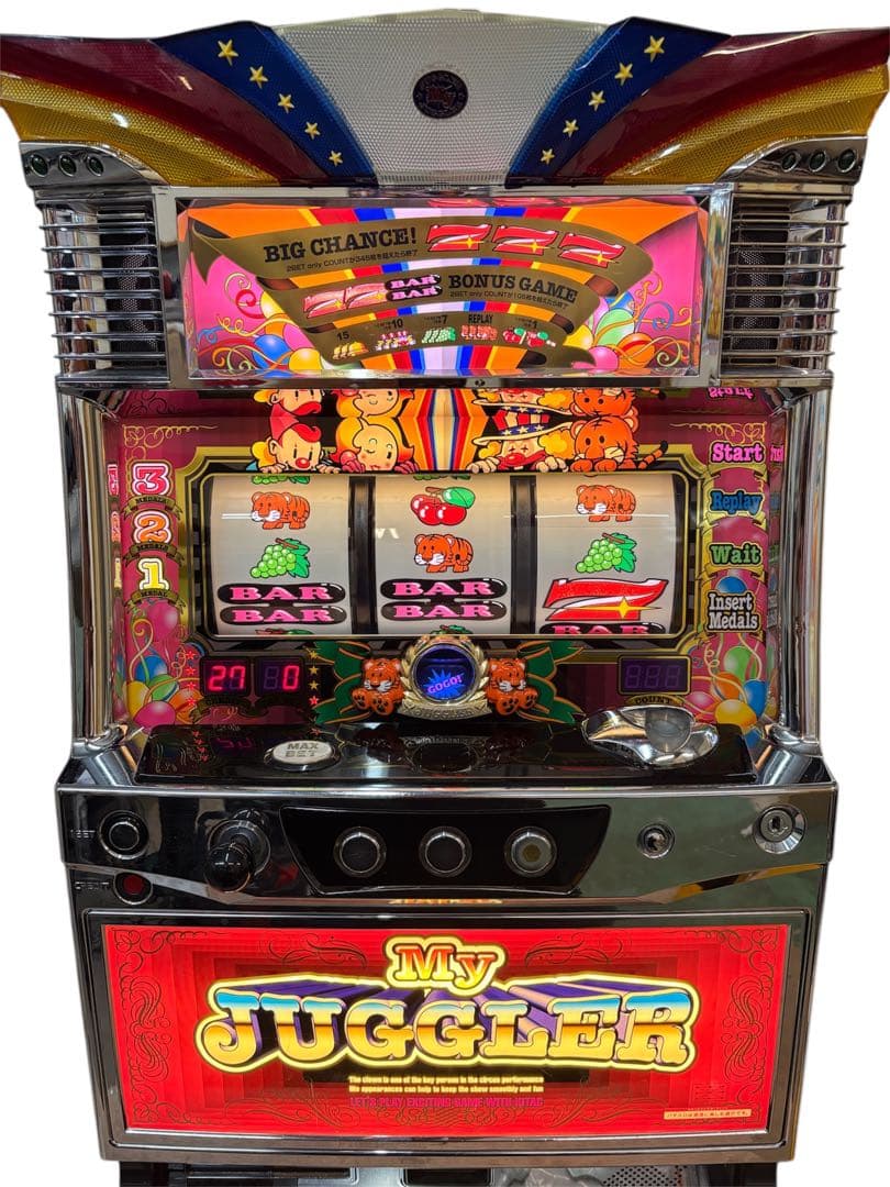 【送料込】マイジャグラー3 パチスロ 実機 直接引取可 北電子 マイジャグラーIII 中古パチスロ実機 『ノーマルセット』 : A