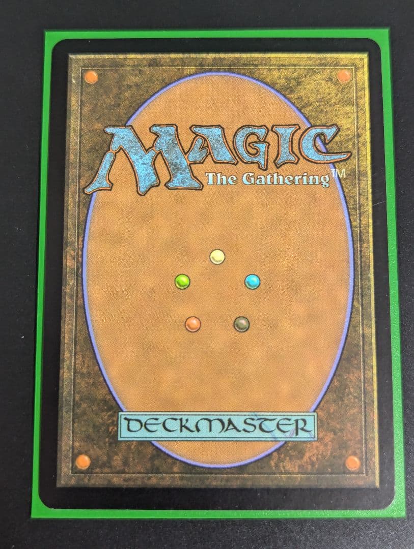 MTG 緑の太陽の頂点 foil2枚 MBS 2X2 日日