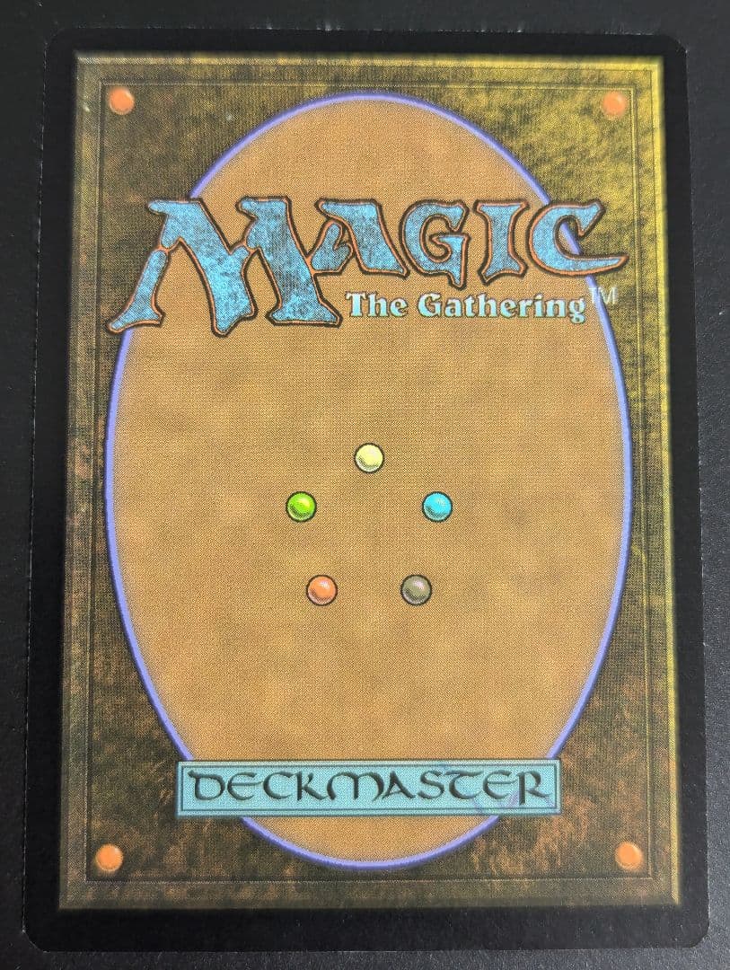 MTG 緑の太陽の頂点 foil2枚 MBS 2X2 日日