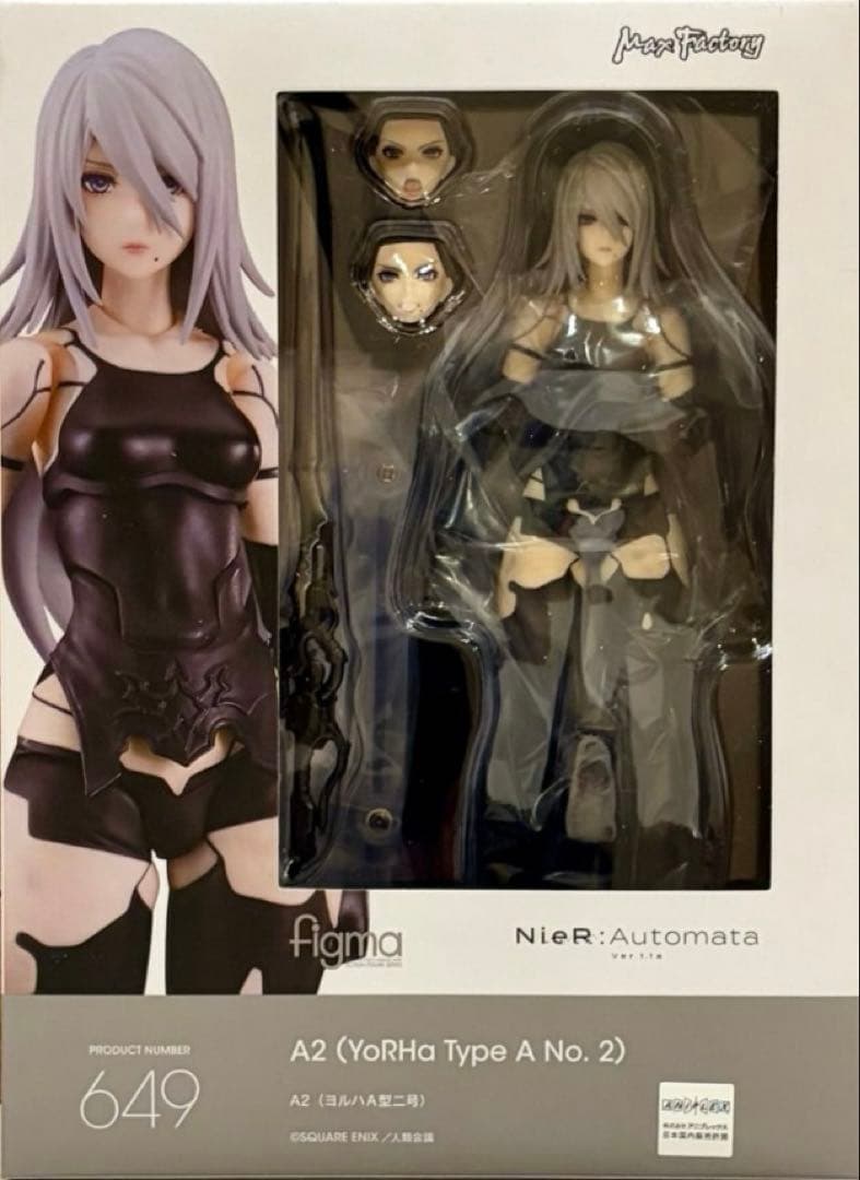 ニアオートマタ A2 フィギュア A2（ヨルハA型二号）｜グッドスマイルカンパニー公式ショップ