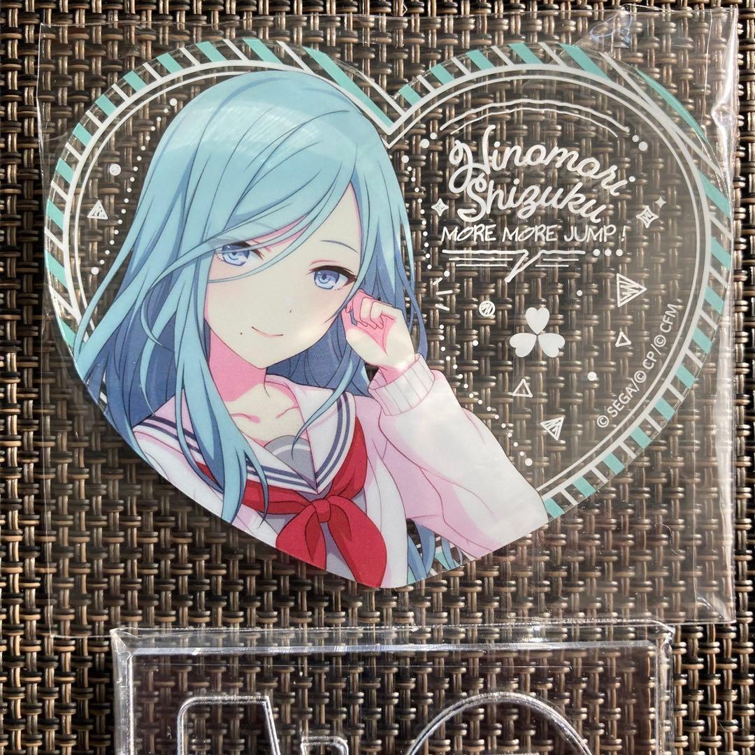 プロセカ 日野森雫 ぴくりあ アクリルスタンド MORE MORE JUMP