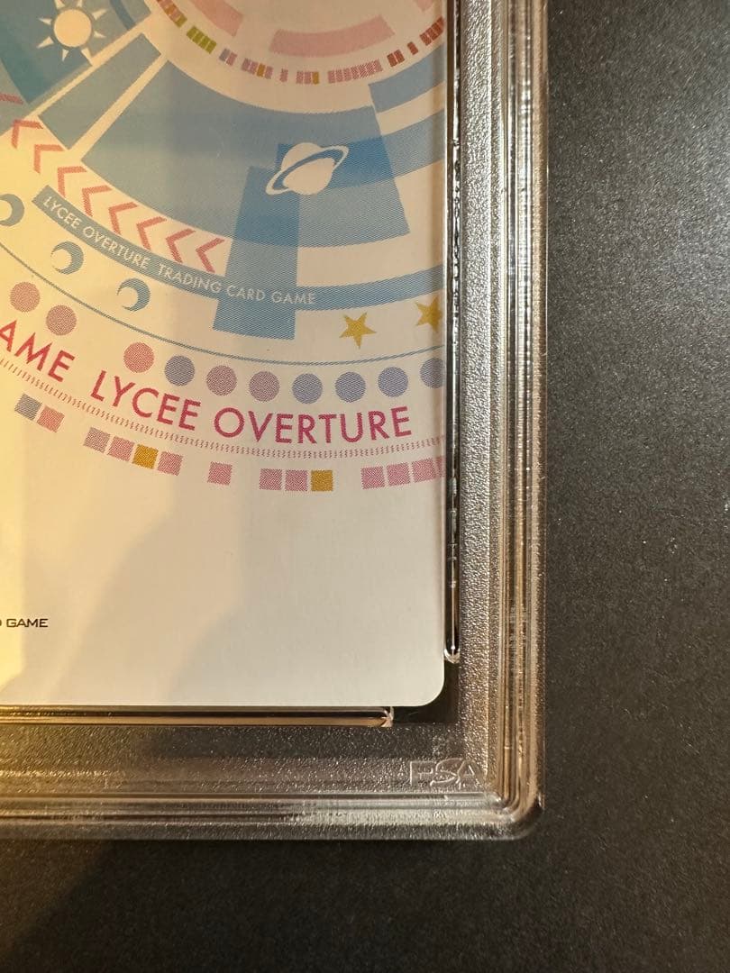 最愛のトラウマ　内藤舞亜SSP PSA10