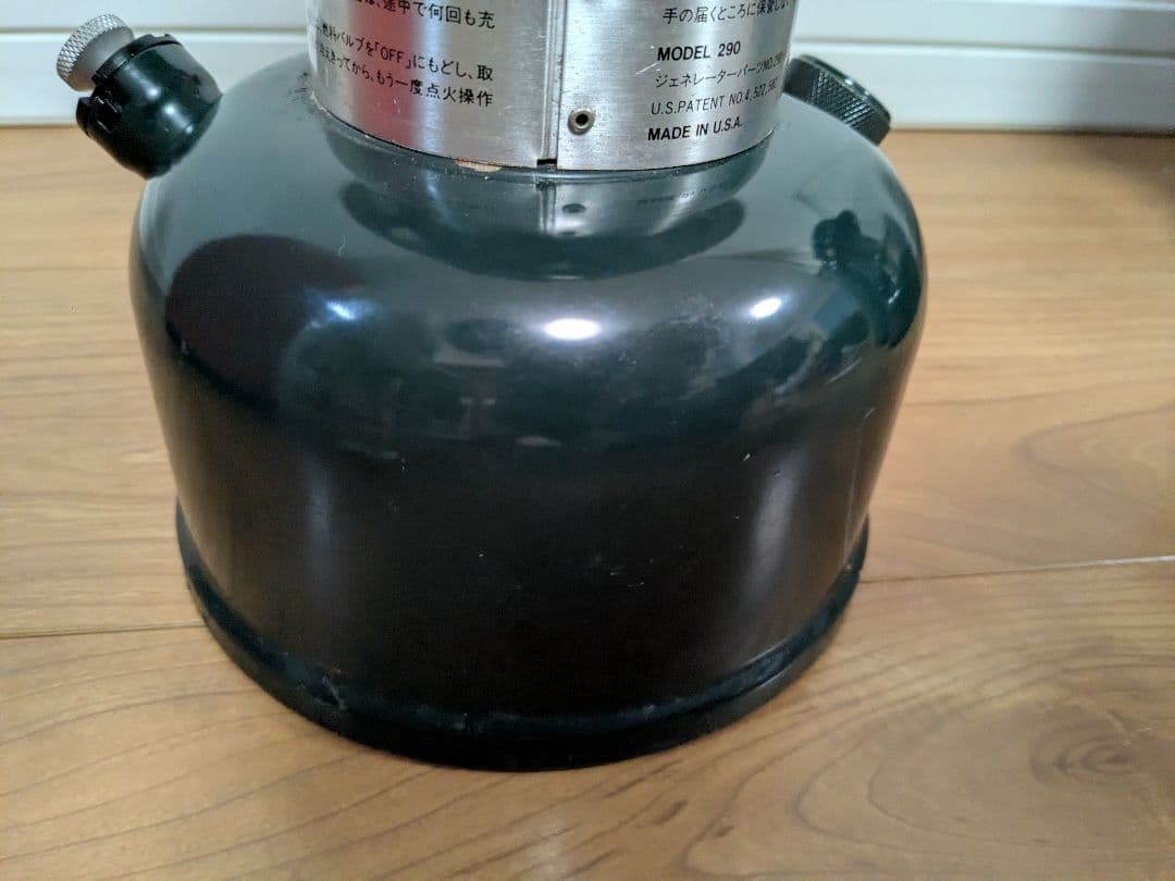 コールマン ガソリンランタン290＆286 ランタン2個セット