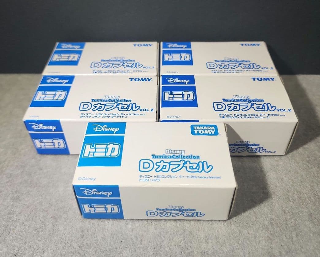ディズニートミカ Dカプセル（1台） DカプセルVol.2（4台） - メルカリ
