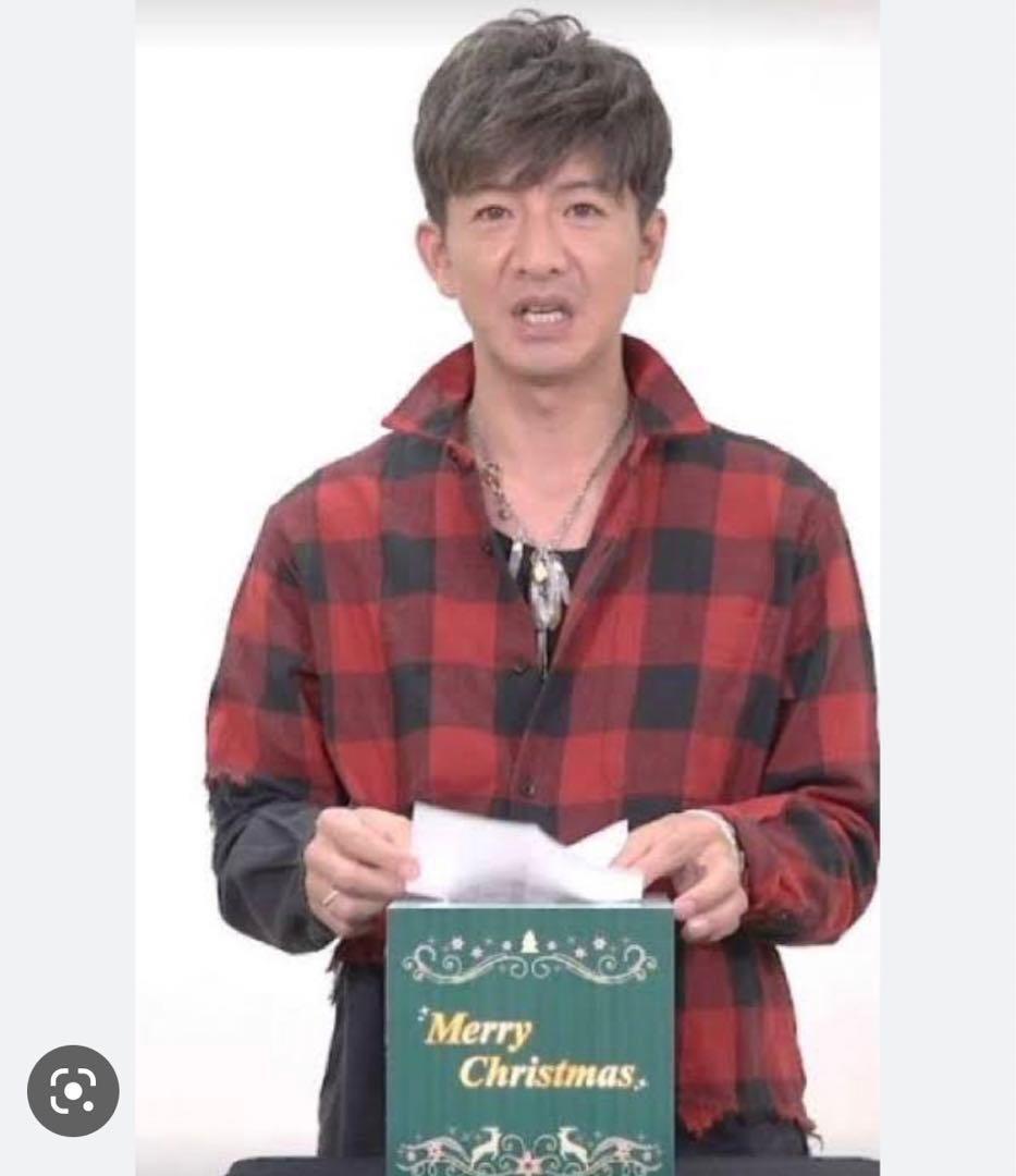 木村拓哉 着用 色違い mine denim チェックシャツ - メルカリ