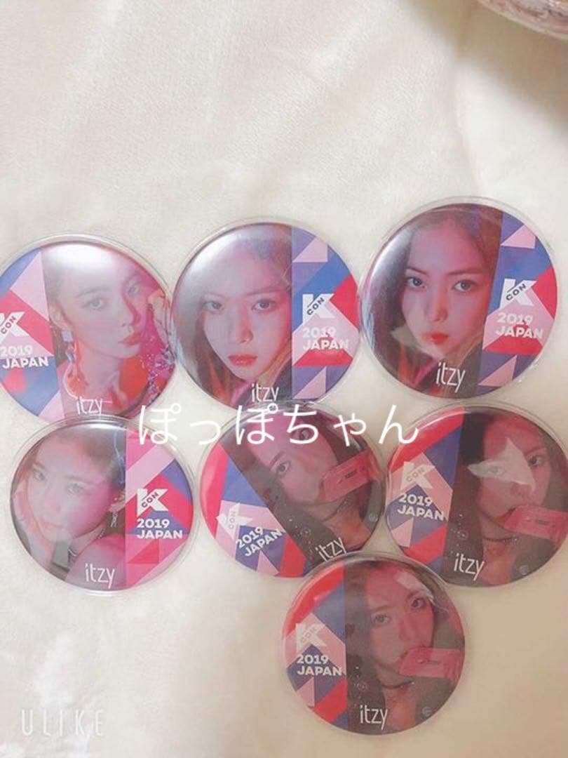 ITZY 缶バッチ　缶バッジ　KCON Amazon.co.jp: itzy 缶バッチ kcon : ホビー