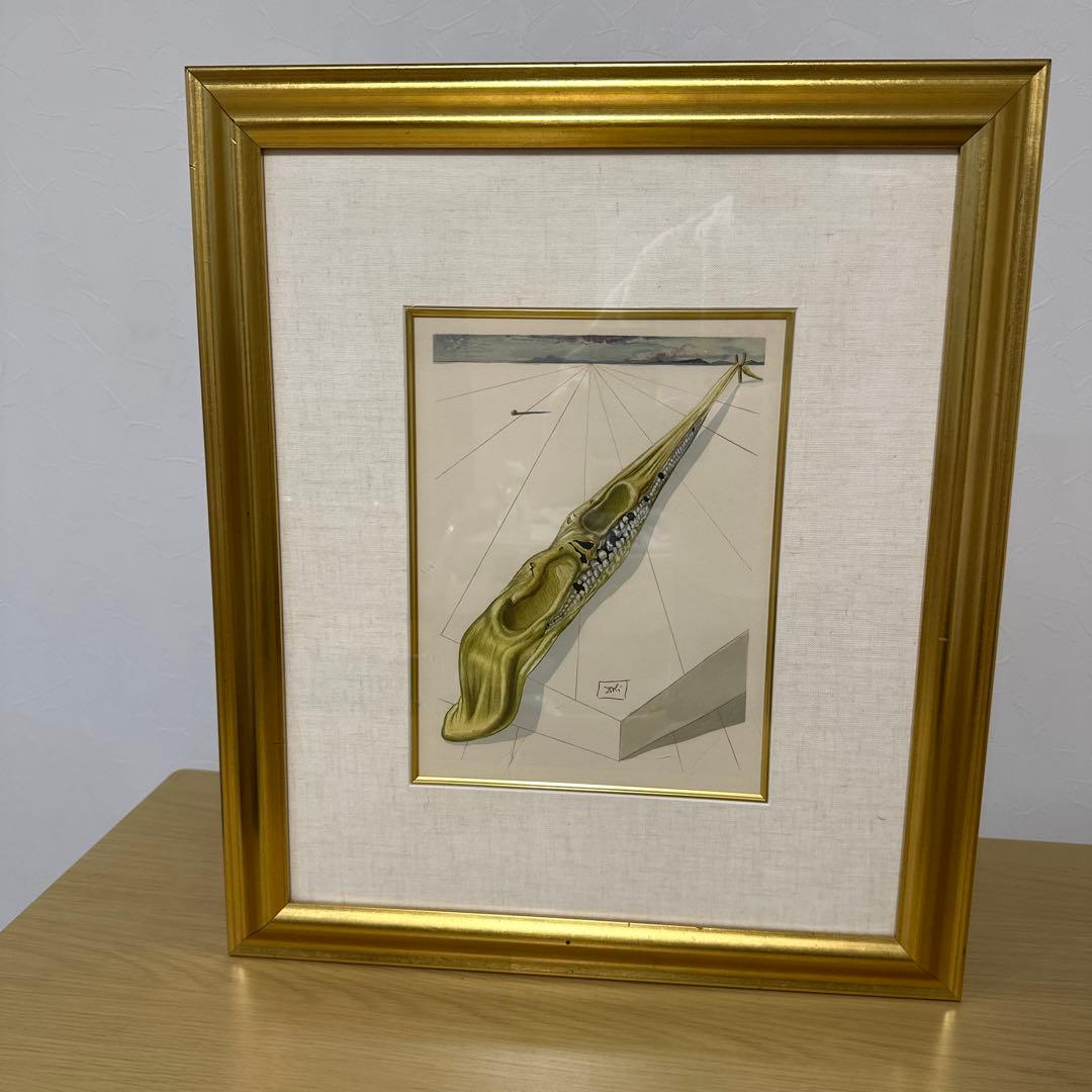 ダリの版画　額装付き ダリの版画 額装付き