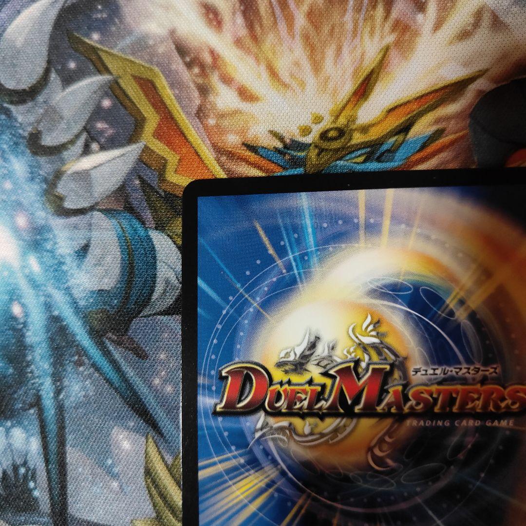 モモキングDM　シークレット　-①-