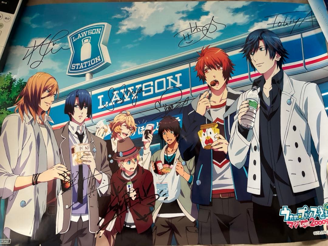 うたのプリンスさまっ サイン入りポスター うたプリ Pirates of the Frontier. サイン入りポスター - メルカリ