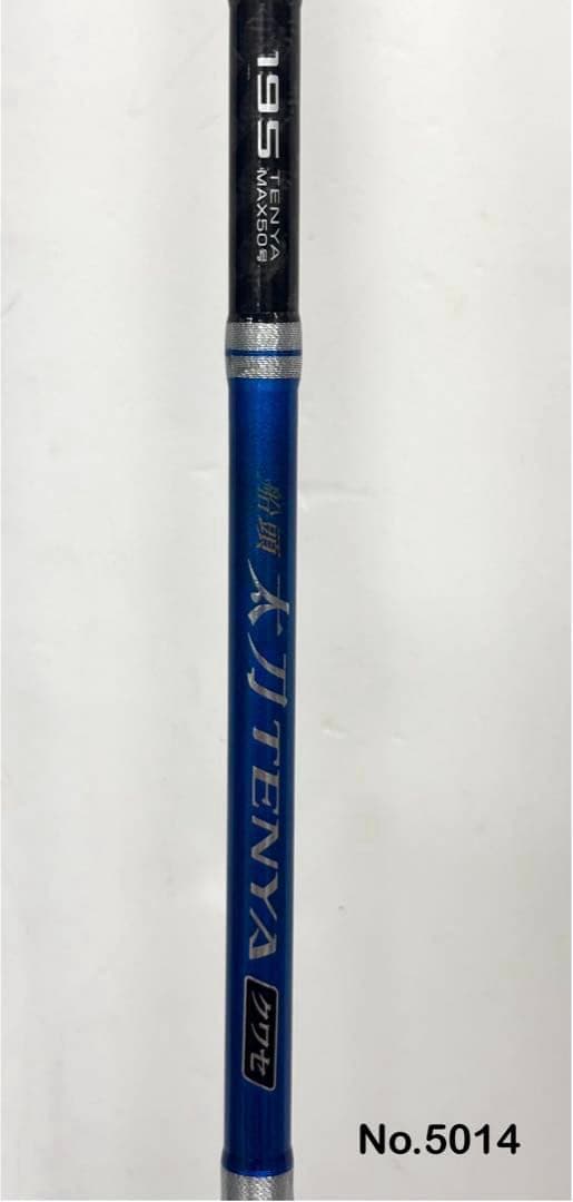 No.5014 船頭太刀TENYA 195 クワセ - メルカリ