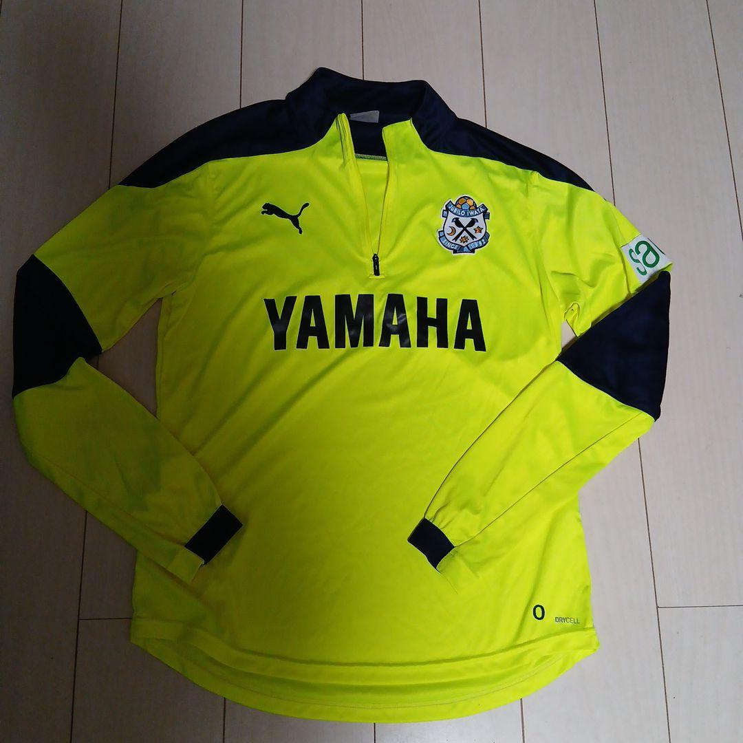 ジュビロ磐田選手支給品トレーニングウェア長袖 - メルカリ