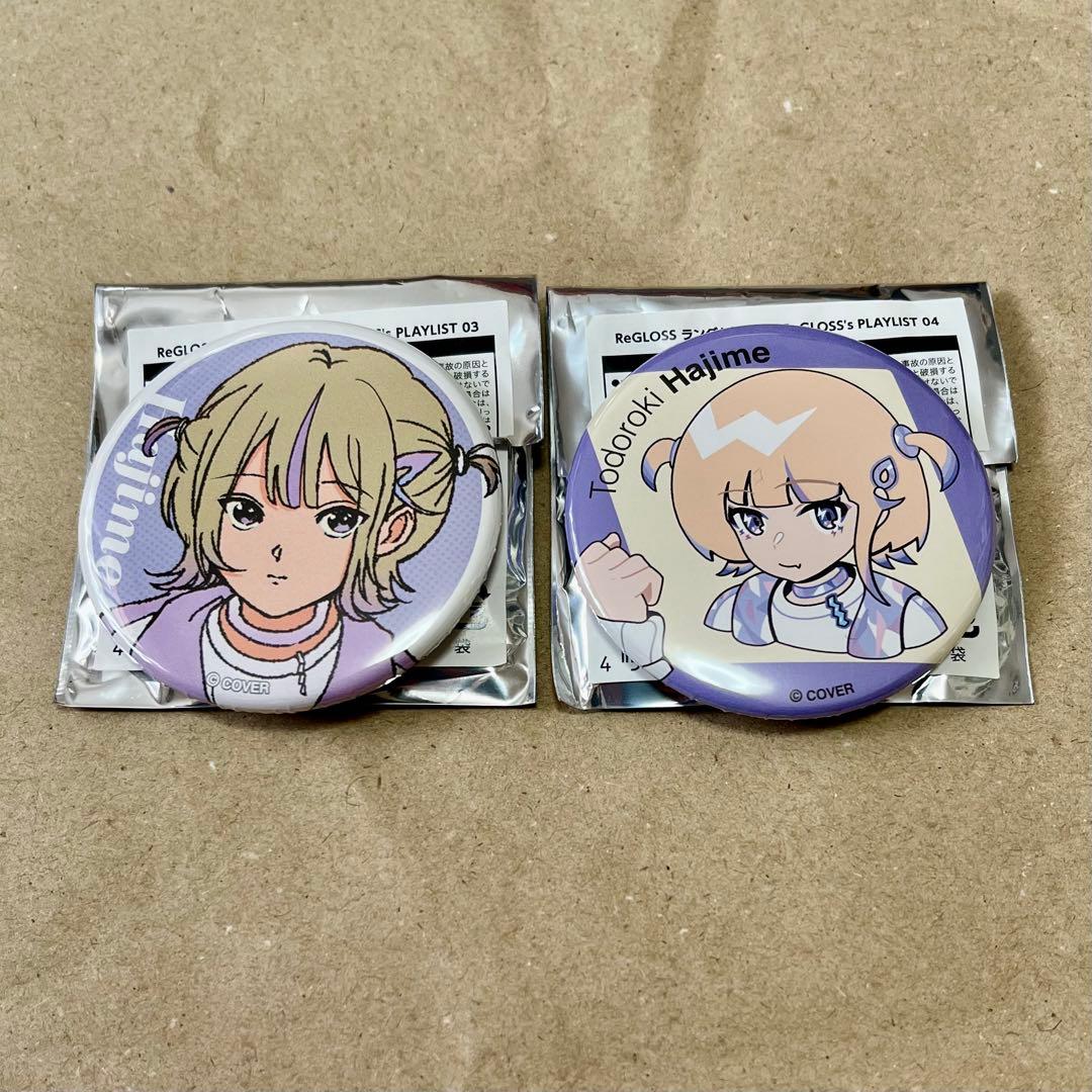 轟はじめ 缶バッジ 2点 ホロライブ ReGLOSS - メルカリ