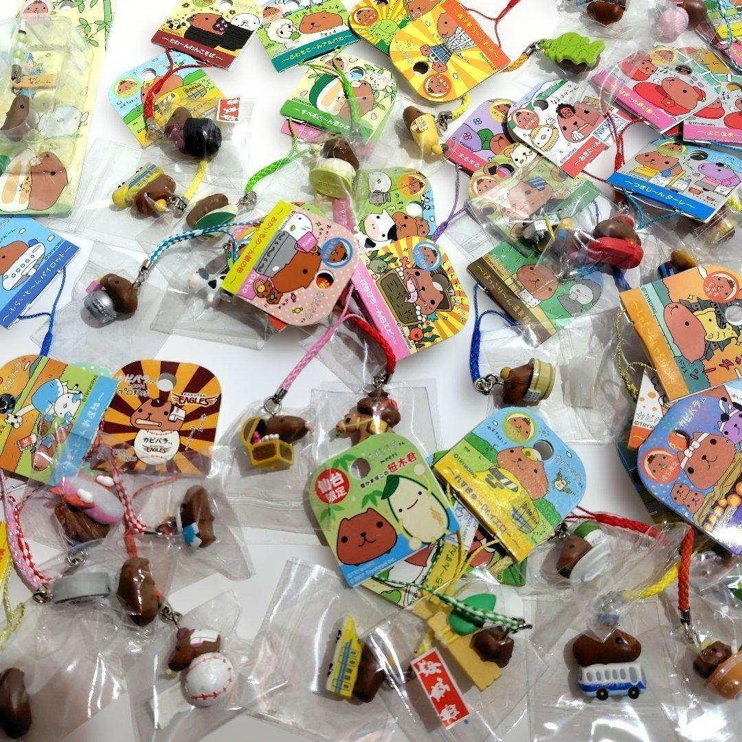 カピバラさん ご当地ストラップ 40個セット カピバラさん ご当地ストラップ 経年汚れ有 空港/リゾート/ご当地