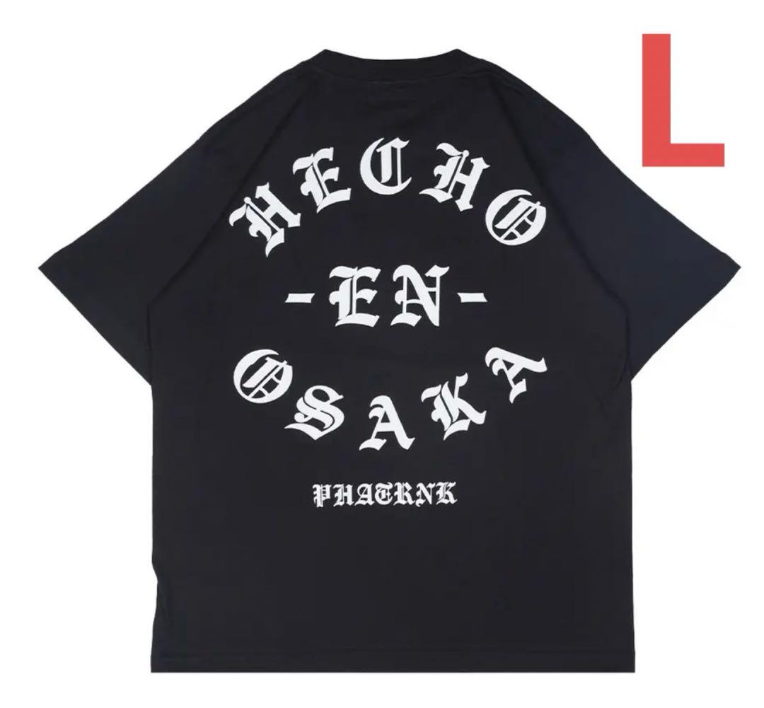 6616 人気 ファットランク PHATRNK エチョ Tシャツ L クロ 黒 - メルカリ