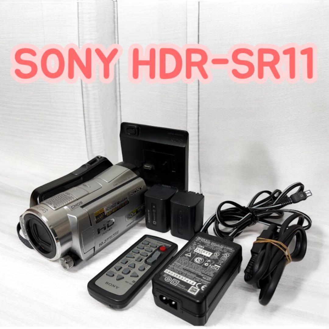 【SONY デジタルビデオカメラ】HDR-SR11 ソニー Amazon.co.jp: SONY ビデオカメラ Handycam SR11 内蔵ハードディスク