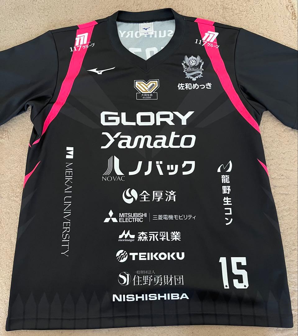 ヴィクトリーナ姫路レプリカユニフォーム - メルカリ