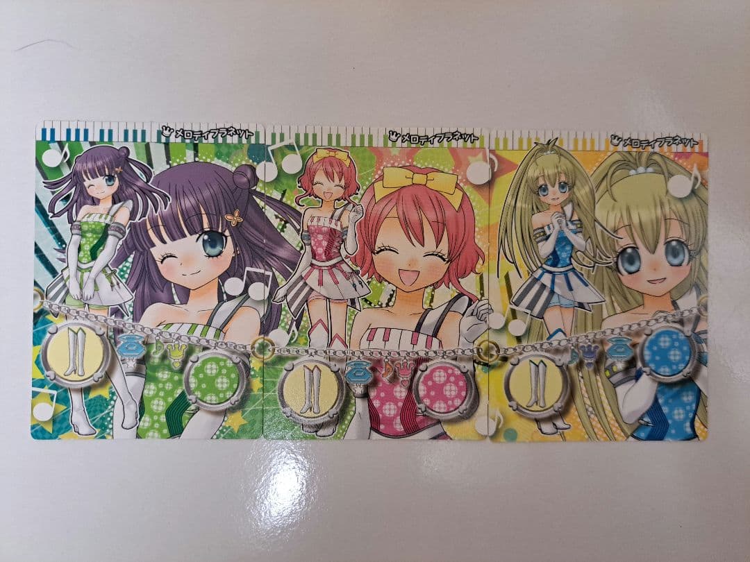 リルぷりっ ゆびぷるひめチェン！ カード 75枚セット 中古 カード