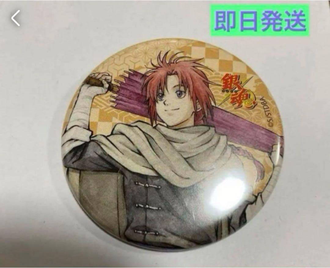 銀魂 神威 缶バッジ 春夏賞 花鳥風月 J-WORLD 【銀魂】神楽 カグラ