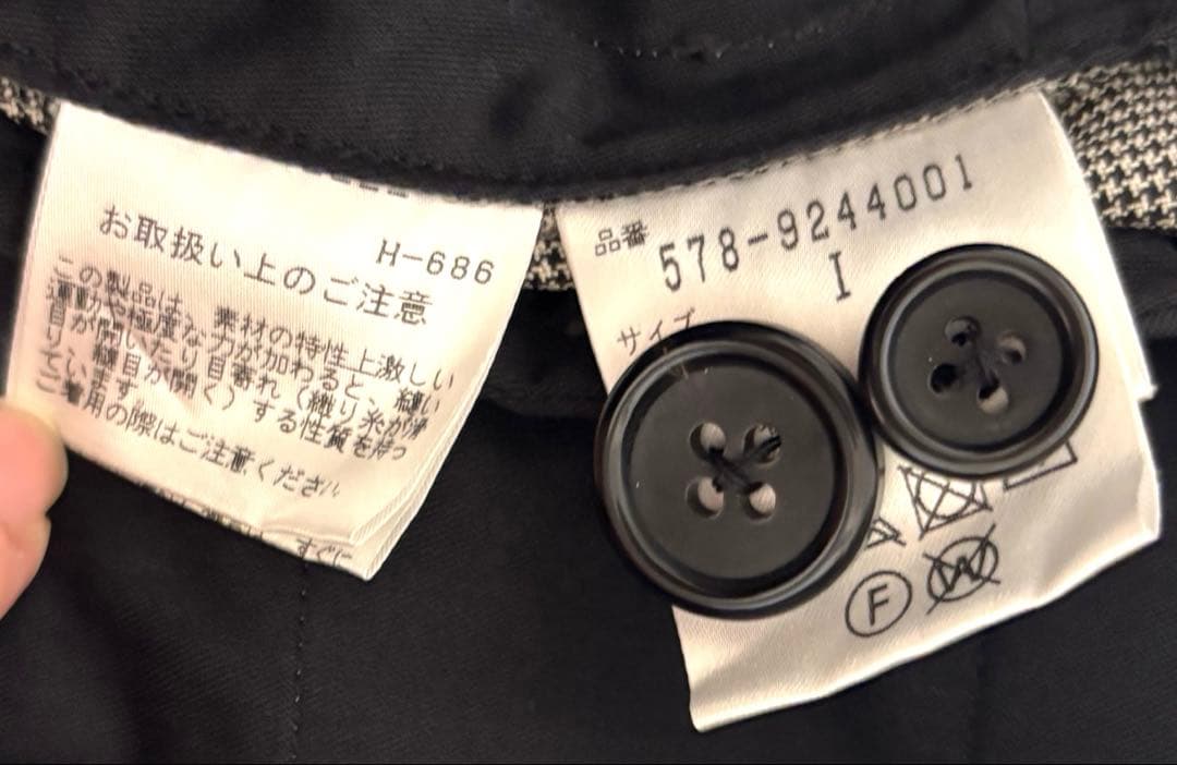 マーガレットハウエル ファインウール パピートゥースキュロット 4万