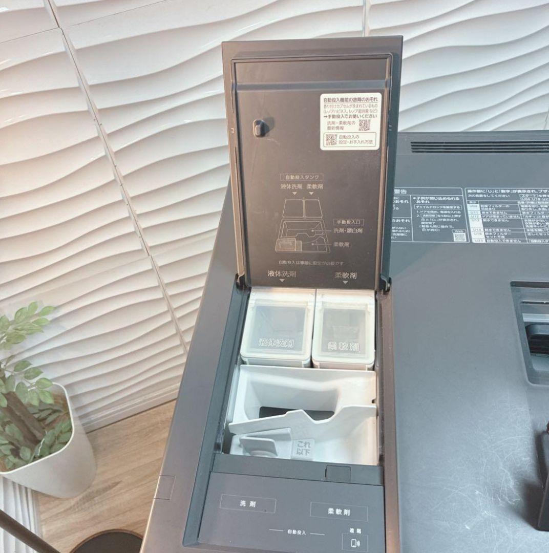 ◇大阪府神戸市配達料無料！動作保証5ヶ月◇パナソニック◇Cuble