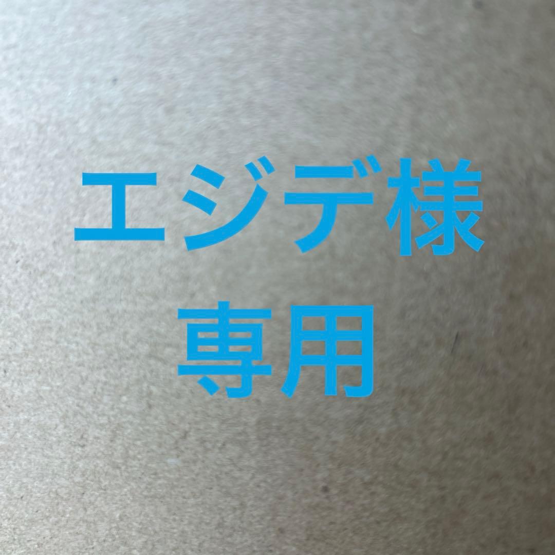 エジデ　4BOX イジィデ チェーンウォレット – Valextra - ヴァレクストラ 公式