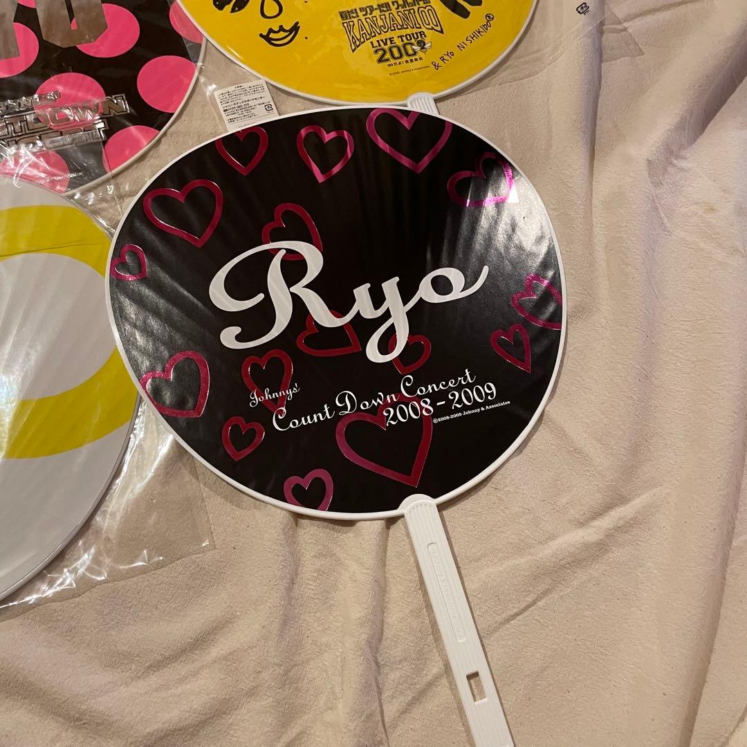 関ジャニ∞ NEWS 錦戸亮 うちわ まとめ売り - メルカリ