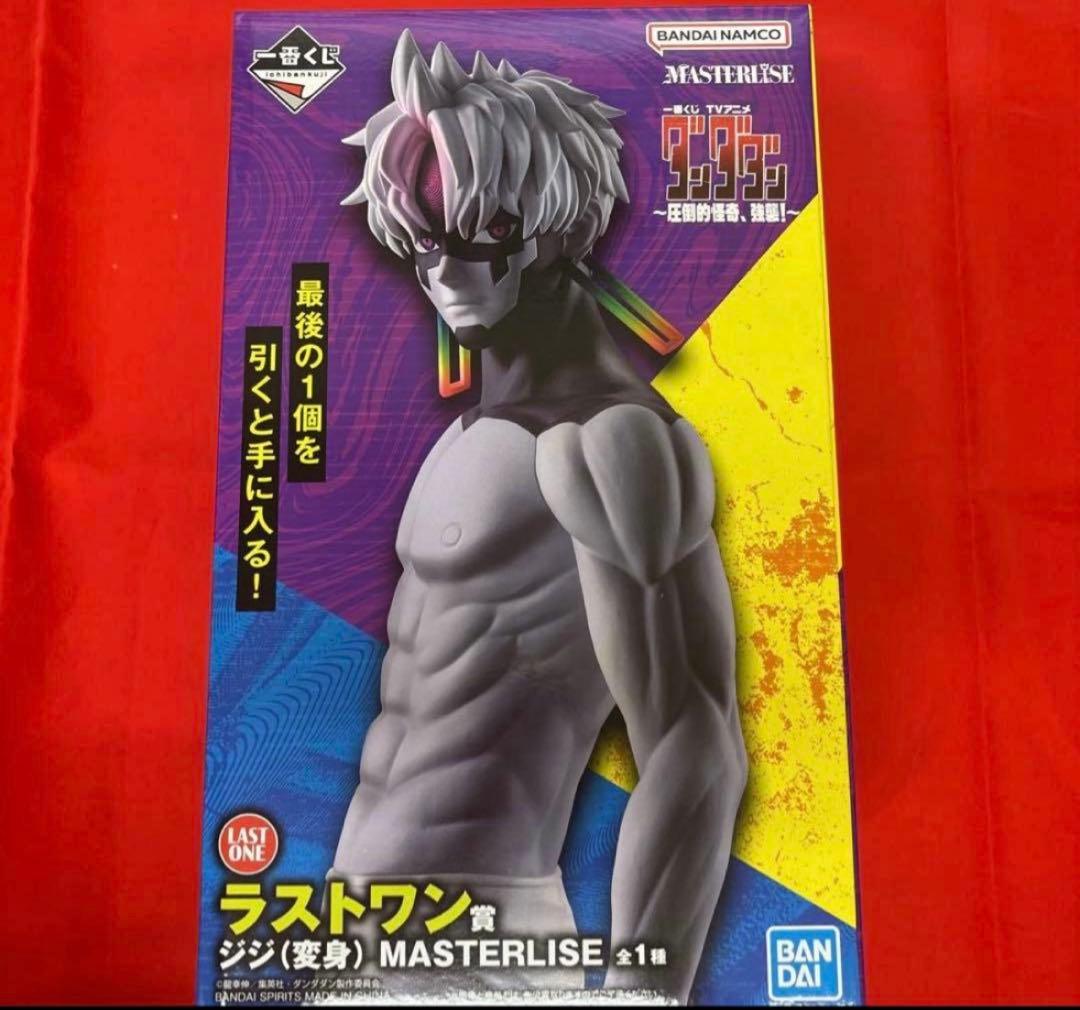 一番くじ ダンダダン ラストワン賞 フィギュア - メルカリ