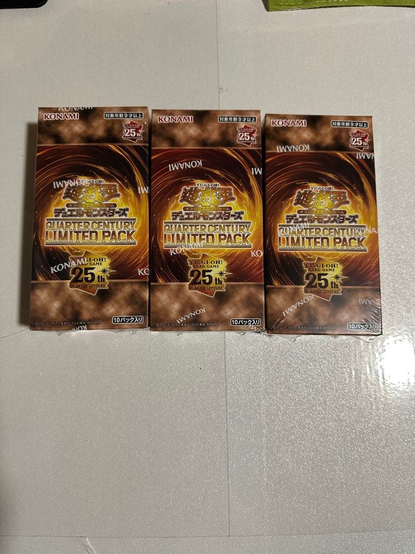 遊戯王 QUARTER CENTURY LIMITED PACK Yu Gi Oh - 2 Packs of Quarter Century Limited Pack – Pokemon