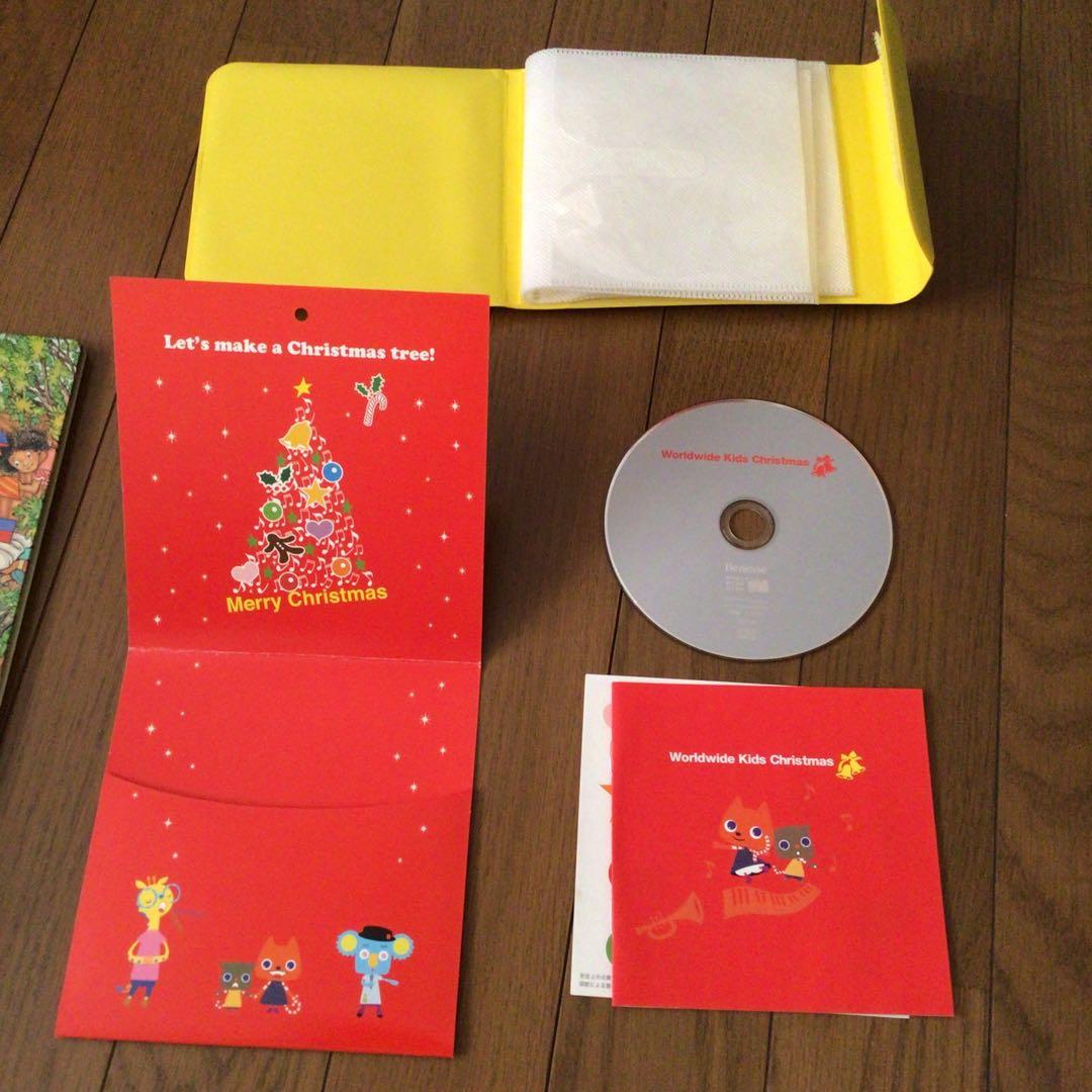ワールドワイドキッズ DVD CD、絵本セット、親用冊子6冊、 おまけ付き