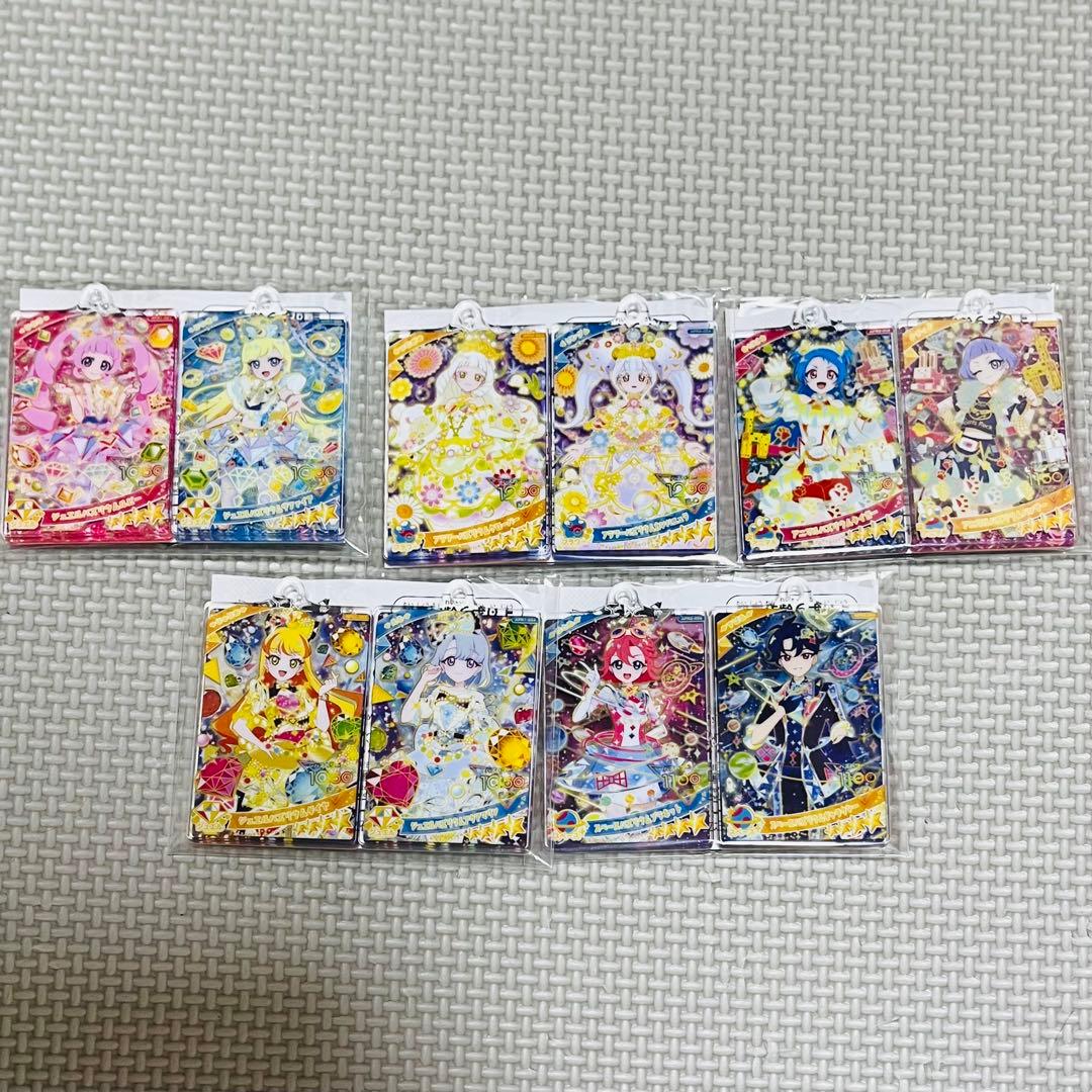 ひみつのアイプリ バズリウムコレクション アクリルカードキーホルダー